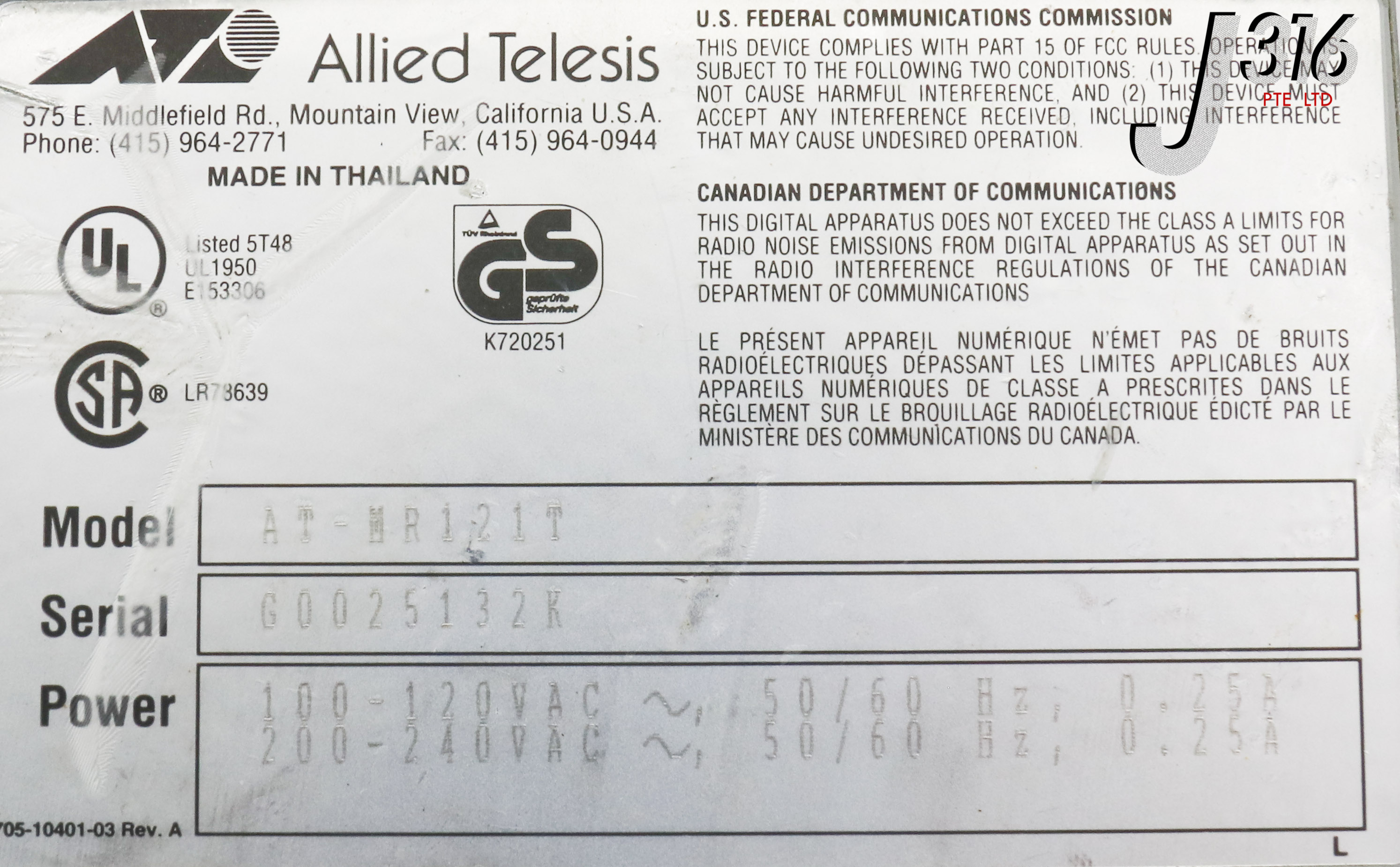 19341 ALLIED TELESIS ETHERNET REPEATER 2 PORT MICRO AUI TO UTP2